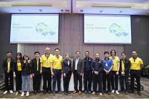 ผลศึกษาใช้งาน Energy Digital Platform ในนิคมอุตสาหกรรมปิ่นทอง3 ประสบความสำเร็จพร้อมเดินหน้าต่อยอดระบบ ENZY เพิ่มศักยภาพการแข่งขันภาคอุตสาหกรรมไทย